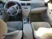 2007 Toyota Camry CE with VIN 4T1BE46KX7U713738, listed as a Copart auction lot 86875575 with 295,189 mi miles and Salvage title. Bid and sale history available at DreamBid. Image 8.