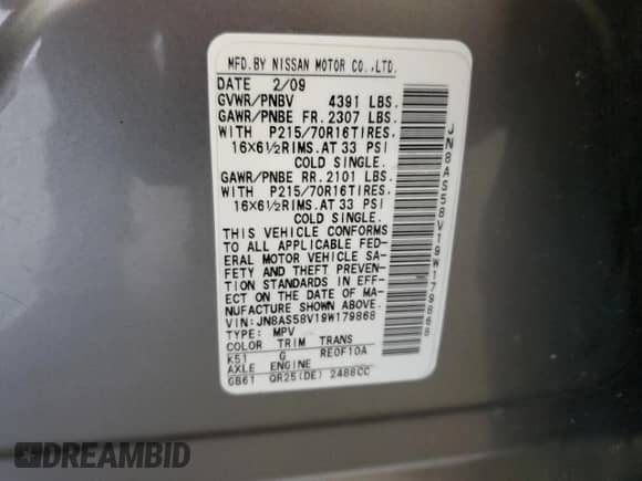 2009 Nissan Rogue S with VIN JN8AS58V19W179868, listed as a Copart auction lot 81107475 with 118,565 mi miles and Salvage title. Bid and sale history available at DreamBid. Image 13.