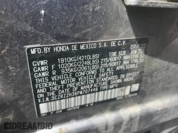 2023 Honda HR-V LX with VIN 3CZRZ2H36PM707449, listed as a Copart auction lot 69634815 with 39,003 mi miles and Salvage title. Bid and sale history available at DreamBid. Image 12.