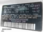 2012 Hyundai Equus Signature с VIN KMHGH4JH0CU053096, выставлен на аукционе IAAI как лот 41586042 с пробегом 143 094 миль миль и . История ставок и продаж доступна на DreamBid. Изображение 9.