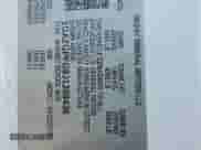 2018 Chevrolet Express Passenger LT с VIN 1GAZGPFG9J1268436, выставлен на аукционе Copart как лот 77647334 с пробегом 172 460 миль миль и Списание • Salvage title. История ставок и продаж доступна на DreamBid. Изображение 15.