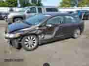 2010 Honda Civic with VIN 19FXA1F8XAE019092, listed as a Copart auction lot 71496354 with 185,077 mi miles and Salvage title. Bid and sale history available at DreamBid. Image 1.