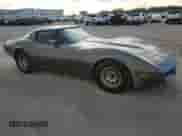 1981 Chevrolet Corvette с VIN 1G1AY8761BS423613, выставлен на аукционе Copart как лот 86851364 с пробегом 16 004 миль миль и Чистый • Clean title. История ставок и продаж доступна на DreamBid. Изображение 4.