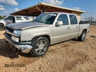 2007 Chevrolet Silverado 1500 LS с VIN 2GCEC13V271143900, выставлен на аукционе Copart как лот 80381165 с пробегом 200 941 миль миль и Списание • Salvage title. История ставок и продаж доступна на DreamBid. Изображение 1.