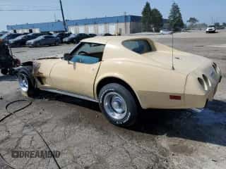 1976 Chevrolet Corvette с VIN 1Z37L6S438720, выставлен на аукционе Copart как лот 66371755 с пробегом 80 058 миль миль и Чистый • Clean title. История ставок и продаж доступна на DreamBid. Изображение 2.