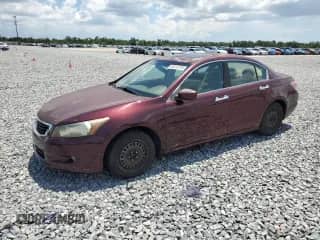 2009 Honda Accord EX с VIN 1HGCP36769A040123, выставлен на аукционе Copart как лот 64513775 с пробегом 278 186 миль миль и Чистый • Clean title. История ставок и продаж доступна на DreamBid. Изображение 1.