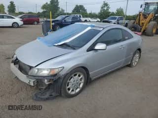 2009 Honda Civic с VIN 2HGFG11099H007064, выставлен на аукционе Copart как лот 65985355 с пробегом 240 129 миль миль и Списание • Salvage title. История ставок и продаж доступна на DreamBid. Изображение 1.