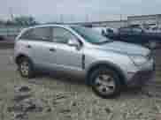 2009 Saturn VUE XE с VIN 3GSCL33P59S567457, выставлен на аукционе Copart как лот 81709965 с пробегом 178 893 миль миль и Списание • Salvage title. История ставок и продаж доступна на DreamBid. Изображение 4.