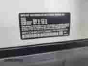 2023 BMW i4 M50 with VIN WBY33AW03PFR26660, listed as a Copart auction lot 60793705 with 44,753 mi miles and Salvage title. Bid and sale history available at DreamBid. Image 13.