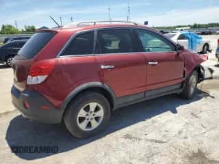 2008 Saturn VUE XE z VIN 3GSCL33P58S727111, wystawiony jako Copart lot #58606534 z przebiegiem 124 273 mil mil oraz Nie do naprawy • Non repairable. Historia ofert i sprzedaży dostępna na DreamBid. Obrazek 3.