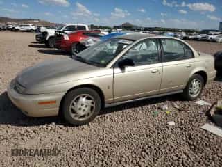 1997 Saturn SL с VIN 1G8ZK5273VZ367660, выставлен на аукционе Copart как лот 72648874 с пробегом 230 901 миль миль и Списание • Salvage title. История ставок и продаж доступна на DreamBid. Изображение 1.