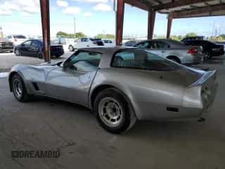 1980 Chevrolet Corvette с VIN 1Z876AS417941, выставлен на аукционе Copart как лот 84436834 с пробегом 6 988 миль миль и Чистый • Clean title. История ставок и продаж доступна на DreamBid. Изображение 2.
