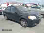 2009 Chevrolet Aveo 1LT z VIN KL1TD56E29B340003, wystawiony jako IAAI lot #43196045 z przebiegiem Nie podano mil oraz . Historia ofert i sprzedaży dostępna na DreamBid. Obrazek 1.