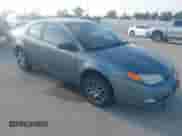 2007 Saturn ION ION 3 with VIN 1G8AW15F17Z151824, listed as a IAAI auction lot 43100368 with 181,265 mi miles and . Bid and sale history available at DreamBid. Image 1.