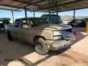 2006 Chevrolet Silverado 1500 LS с VIN 2GCEC13V061357654, выставлен на аукционе Copart как лот 84026125 с пробегом 174 601 миль миль и Списание • Salvage title. История ставок и продаж доступна на DreamBid. Изображение 14.