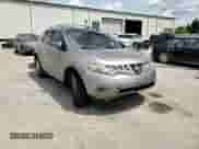 2009 Nissan Murano SL z VIN JN8AZ18UX9W102881, wystawiony jako Copart lot #70095545 z przebiegiem 244 269 mil mil oraz Szkoda całkowita • Salvage title. Historia ofert i sprzedaży dostępna na DreamBid. Obrazek 13.