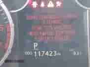 2017 Toyota Tundra SR5 z VIN 5TFDY5F10HX601399, wystawiony jako IAAI lot #42736642 z przebiegiem 117 423 mil mil oraz . Historia ofert i sprzedaży dostępna na DreamBid. Obrazek 15.