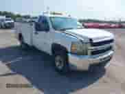 2009 Chevrolet Silverado 2500HD Work Truck z VIN 1GCHC44K19F156748, wystawiony jako IAAI lot #43225243 z przebiegiem 206 341 mil mil oraz . Historia ofert i sprzedaży dostępna na DreamBid. Obrazek 1.