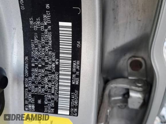 2006 Toyota Highlander w/3rd Row with VIN JTEEP21A960158992, listed as a Copart auction lot 85940215 with 255,865 mi miles and Clean title. Bid and sale history available at DreamBid. Image 13.