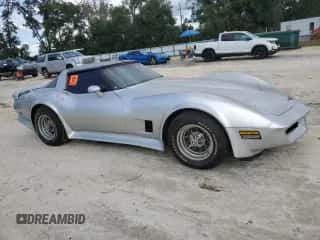 1981 Chevrolet Corvette с VIN 1G1AY8762BS419702, выставлен на аукционе Copart как лот 75984184 с пробегом 46 127 миль миль и Списание • Salvage title. История ставок и продаж доступна на DreamBid. Изображение 4.