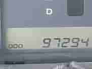 2004 Hyundai Sonata z VIN KMHWF25S04A940213, wystawiony jako IAAI lot #36273504 z przebiegiem 97 294 mil mil oraz . Historia ofert i sprzedaży dostępna na DreamBid. Obrazek 7.