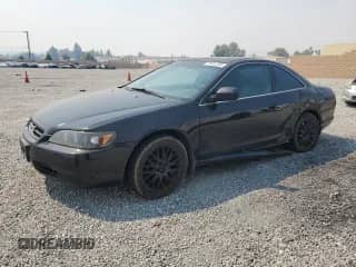 1999 Honda Accord EX z VIN 1HGCG3271XA021014, wystawiony jako Copart lot #70691294 z przebiegiem 206 226 mil mil oraz Szkoda całkowita • Salvage title. Historia ofert i sprzedaży dostępna na DreamBid. Obrazek 1.
