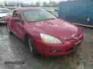 2003 Honda Accord EX с VIN 1HGCM82713A008845, выставлен на аукционе Copart как лот 84229194 с пробегом 148 508 миль миль и Списание • Salvage title. История ставок и продаж доступна на DreamBid. Изображение 11.