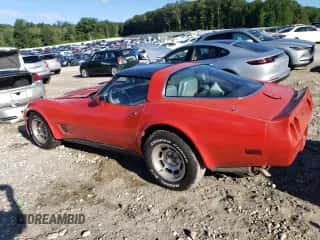 1981 Chevrolet Corvette с VIN 1G1AY8767BS429769, выставлен на аукционе Copart как лот 66192403 с пробегом 72 109 миль миль и Чистый • Clean title. История ставок и продаж доступна на DreamBid. Изображение 2.