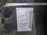 2018 Nissan Pathfinder S with VIN 5N1DR2MN9JC646285, listed as a Copart auction lot 67506445 with 188,265 mi miles and Clean title. Bid and sale history available at DreamBid. Image 12.