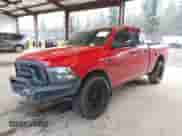 2014 Ram 1500 Tradesman с VIN 1C6RR7FT3ES106520, выставлен на аукционе IAAI как лот 41414156 с пробегом 146 221 миль миль и . История ставок и продаж доступна на DreamBid. Изображение 2.