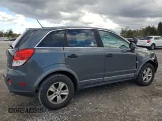 2009 Saturn VUE XE with VIN 3GSDL43N99S582407, listed as a Copart auction lot 86631645 with Not provided miles and Clean title. Bid and sale history available at DreamBid. Image 3.