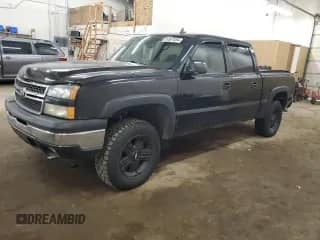 2007 Chevrolet Silverado 1500 LT1 with VIN 2GCEK13Z971101553, listed as a Copart auction lot 84607484 with 205,845 mi miles and Salvage title. Bid and sale history available at DreamBid. Image 1.