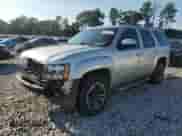 2012 Chevrolet Tahoe LT with VIN 1GNSCBE04CR149264, listed as a Copart auction lot 68937495 with 150,260 mi miles and Salvage title. Bid and sale history available at DreamBid. Image 1.