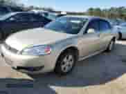 2011 Chevrolet Impala LT Fleet с VIN 2G1WG5EK9B1198543, выставлен на аукционе Copart как лот 82381833 с пробегом 229 948 миль миль и Списание • Salvage title. История ставок и продаж доступна на DreamBid. Изображение 1.
