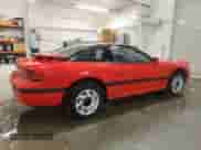 1993 Dodge Stealth with VIN JB3BM54J5PY043579, listed as a Copart auction lot 73189754 with 88,236 mi miles and Salvage title. Bid and sale history available at DreamBid. Image 3.