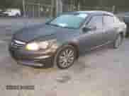 2012 Honda Accord EX с VIN 1HGCP3F74CA004079, выставлен на аукционе IAAI как лот 42767495 с пробегом 69 911 миль миль и . История ставок и продаж доступна на DreamBid. Изображение 17.