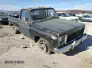 1978 Chevrolet Malibu с VIN CCL448F309670, выставлен на аукционе Copart как лот 85579864 с пробегом Не указан миль и Списание • Salvage title. История ставок и продаж доступна на DreamBid. Изображение 4.