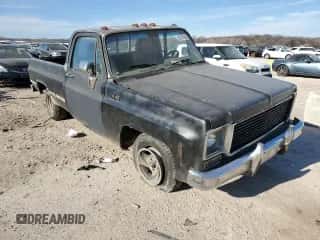 1978 Chevrolet Malibu с VIN CCL448F309670, выставлен на аукционе Copart как лот 85579864 с пробегом Не указан миль и Списание • Salvage title. История ставок и продаж доступна на DreamBid. Изображение 4.