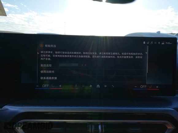 2024 BMW i4 eDrive40 with VIN WBY73AW07RFS43770, listed as a IAAI auction lot 41689504 with 14,684 mi miles and . Bid and sale history available at DreamBid. Image 18.