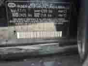 2011 Hyundai Sonata Limited with VIN 5NPEC4AC4BH266849, listed as a Copart auction lot 67949695 with Not provided miles and Salvage title. Bid and sale history available at DreamBid. Image 12.