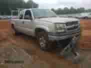 2005 Chevrolet Silverado 1500 LS with VIN 1GCEK19T35E208631, listed as a Copart auction lot 66189615 with Not provided miles and Salvage title. Bid and sale history available at DreamBid. Image 4.