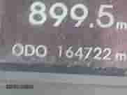 2011 Hyundai Sonata Limited with VIN 5NPEC4AC3BH292309, listed as a IAAI auction lot 42161328 with 164,722 mi miles and . Bid and sale history available at DreamBid. Image 16.