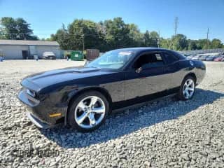 2013 Dodge Challenger Rallye Redline с VIN 2C3CDYAG8DH530444, выставлен на аукционе Copart как лот 70318285 с пробегом 103 176 миль миль и Списание • Salvage title. История ставок и продаж доступна на DreamBid. Изображение 1.