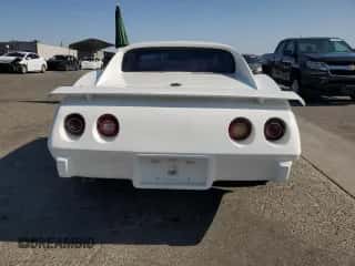 1975 Chevrolet Corvette с VIN 1Z37J5S424459, выставлен на аукционе Copart как лот 62614415 с пробегом 359 миль миль и Чистый • Clean title. История ставок и продаж доступна на DreamBid. Изображение 6.
