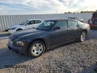 2008 Dodge Charger с VIN 2B3KA43R48H114373, выставлен на аукционе Copart как лот 71238084 с пробегом Не указан миль и Чистый • Clean title. История ставок и продаж доступна на DreamBid. Изображение 1.