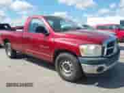 2007 Dodge 1500 ST с VIN 1D7HA16K27J538269, выставлен на аукционе IAAI как лот 42914040 с пробегом 214 589 миль миль и . История ставок и продаж доступна на DreamBid. Изображение 1.