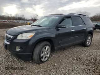2007 Saturn Outlook XR with VIN 5GZER33787J113221, listed as a Copart auction lot 50878495 with 199,822 mi miles and Salvage title. Bid and sale history available at DreamBid. Image 1.