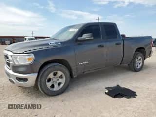 2023 Ram 1500 Big Horn z VIN 1C6RREBT9PN586123, wystawiony jako Copart lot #69183225 z przebiegiem 21 304 mil mil oraz Szkoda całkowita • Salvage title. Historia ofert i sprzedaży dostępna na DreamBid. Obrazek 1.