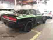 2013 Dodge Challenger SXT с VIN 2C3CDYAG7DH704245, выставлен на аукционе IAAI как лот 43250299 с пробегом Не указан миль и . История ставок и продаж доступна на DreamBid. Изображение 4.