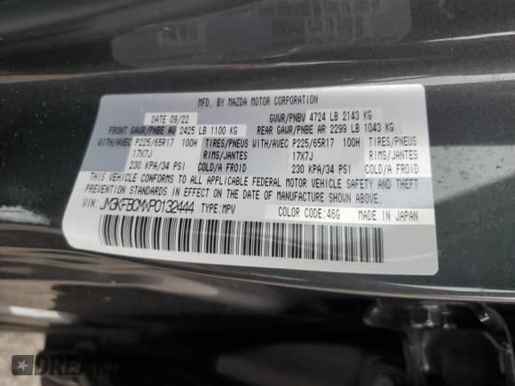 2023 Mazda CX-5 S Carbon Edition z VIN JM3KFBCMXP0132444, wystawiony jako Copart lot #71873865 z przebiegiem 22 248 mil mil oraz Szkoda całkowita • Salvage title. Historia ofert i sprzedaży dostępna na DreamBid. Obrazek 14.